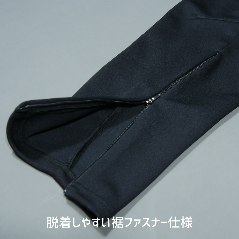 ANDLIT TRACK PANTS(ALTP-001-BLK)